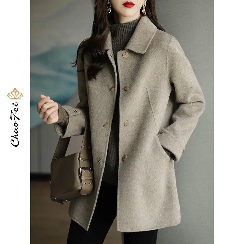 Spring 2025 Women's Petite Fashion Slimming Versatile Cotton-Padded Woolen Coat