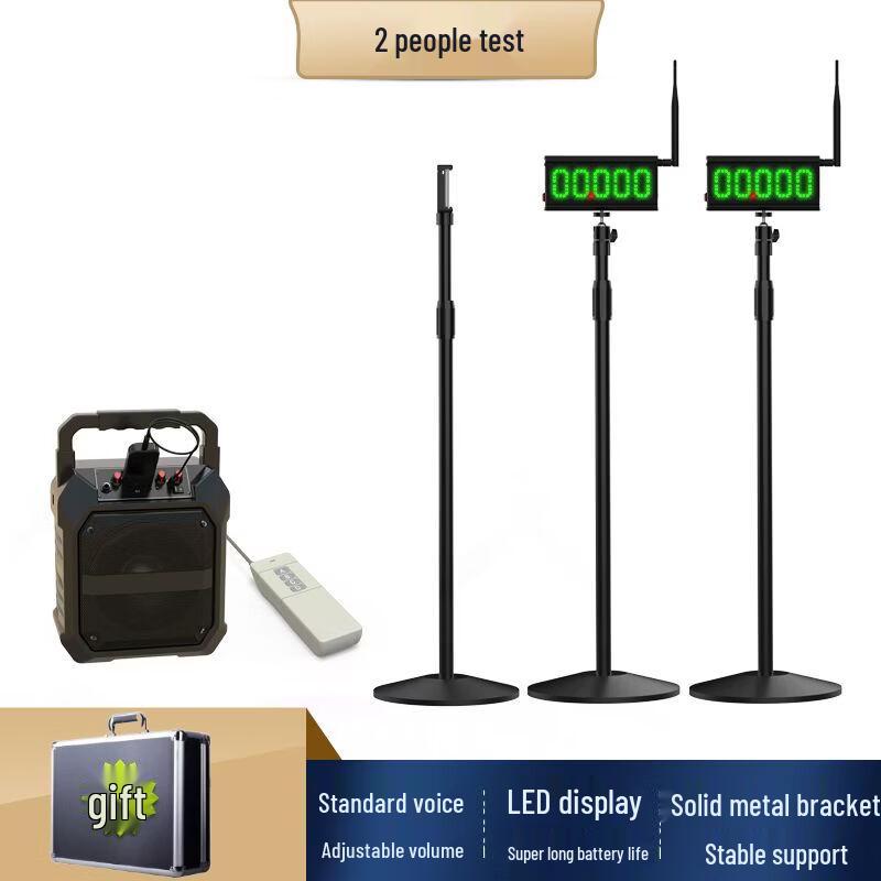 Athletic Sprint & Shuttle Run Timer