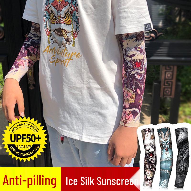 Men's Anti-UV Ice Silk Arm Sleeves: Driving, Cycling, Tattoo Protection