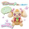Healing Good PreCure Element Bottle Set 2