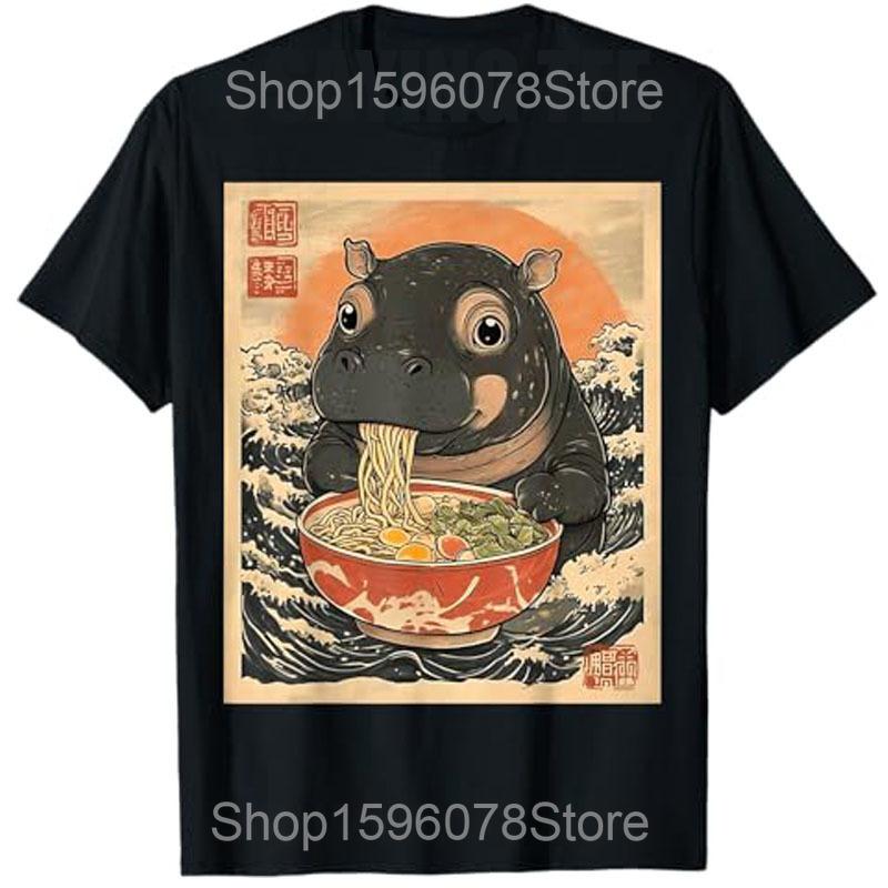 I Want A Hippopotamus for Christmas Funny Math Teacher Hippo T Shirts Streetwear Tee Shirt Short Sleeve Unisex Loose Clothing