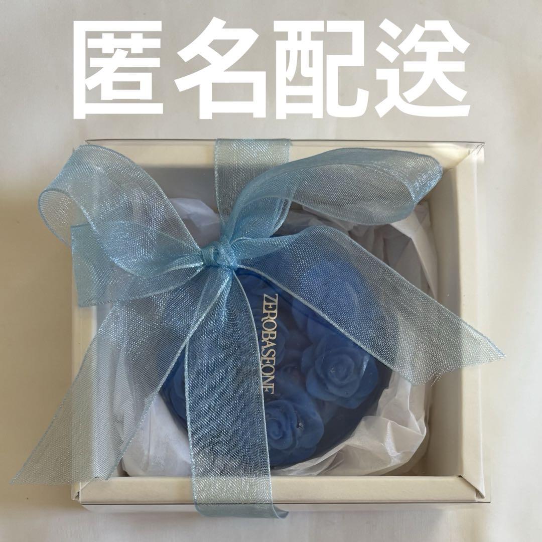 

[USED] Zebe One ZB1 Showcase Limited Edition Soap