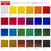 Talens Amsterdam Acrylic Colors, 24-Color Set, AAC-24, 20ml (No. 6)