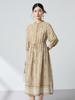 Heavyweight Elastic Crepe Stand Collar Dress with Winding Branch Print - Elegant & Slimming