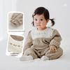 Labi Baby 80g Cotton Long Sleeve Romper