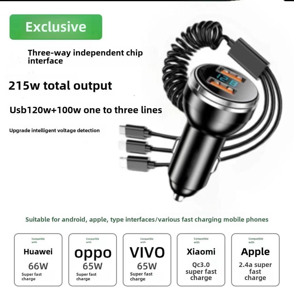 100W super rychlé nabíjení digitální autonabíječky s kabelem