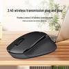 Logitech B330 Wireless Optical Mouse
