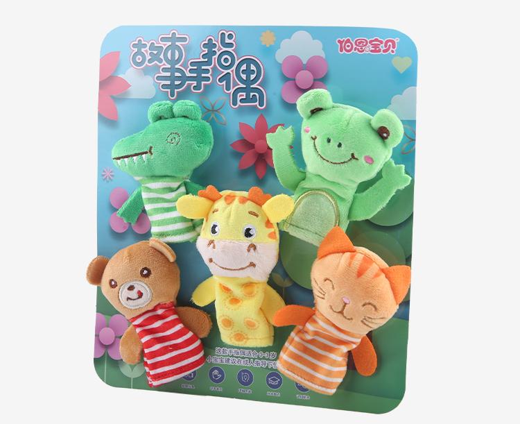 Children Animal Education Dolls Baby Finger Plush Doll Kids Hand Finger Puppets Toy Teaching Aids Boys Girls Tell Story Material
