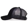 Cotton men's and women's baseball net caps Embroidered advertising hats Casual sun breathable visor caps Adult breathable peaked caps