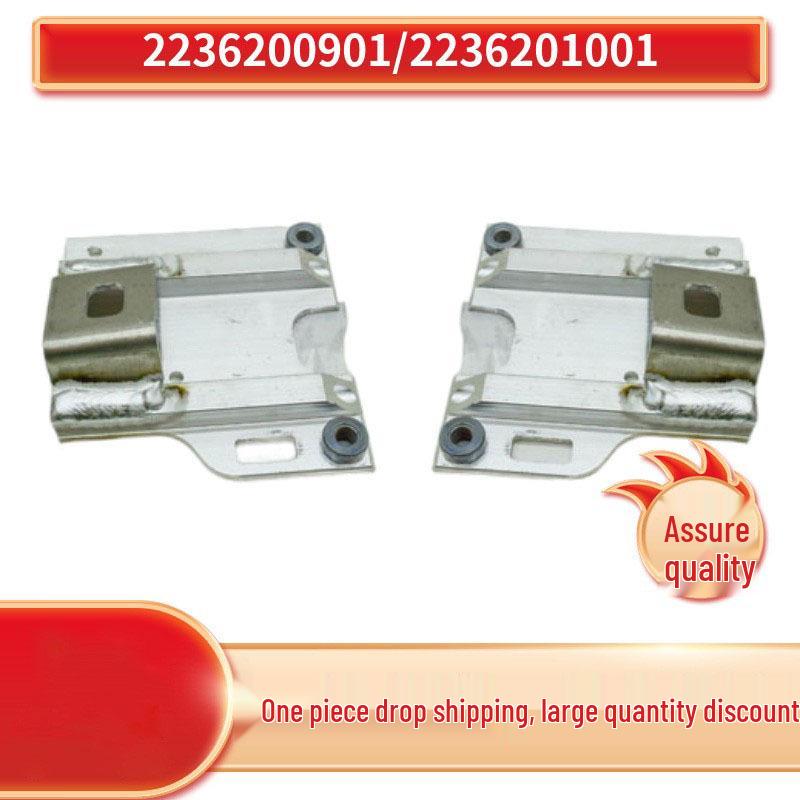 Mercedes-Benz S-Class W223 Podpěrný upevňovací díl (2236200901/2236201001)