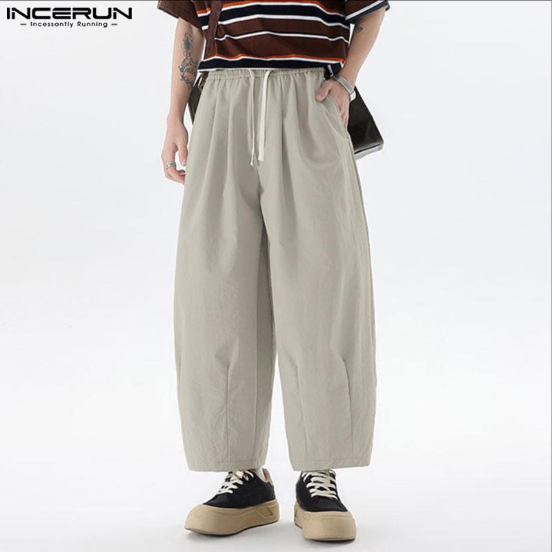 INCERUN Pánské kalhoty se stahovací šňůrkou Ležérní Elastický pas Dlouhé Volné Nadměrné Kalhoty