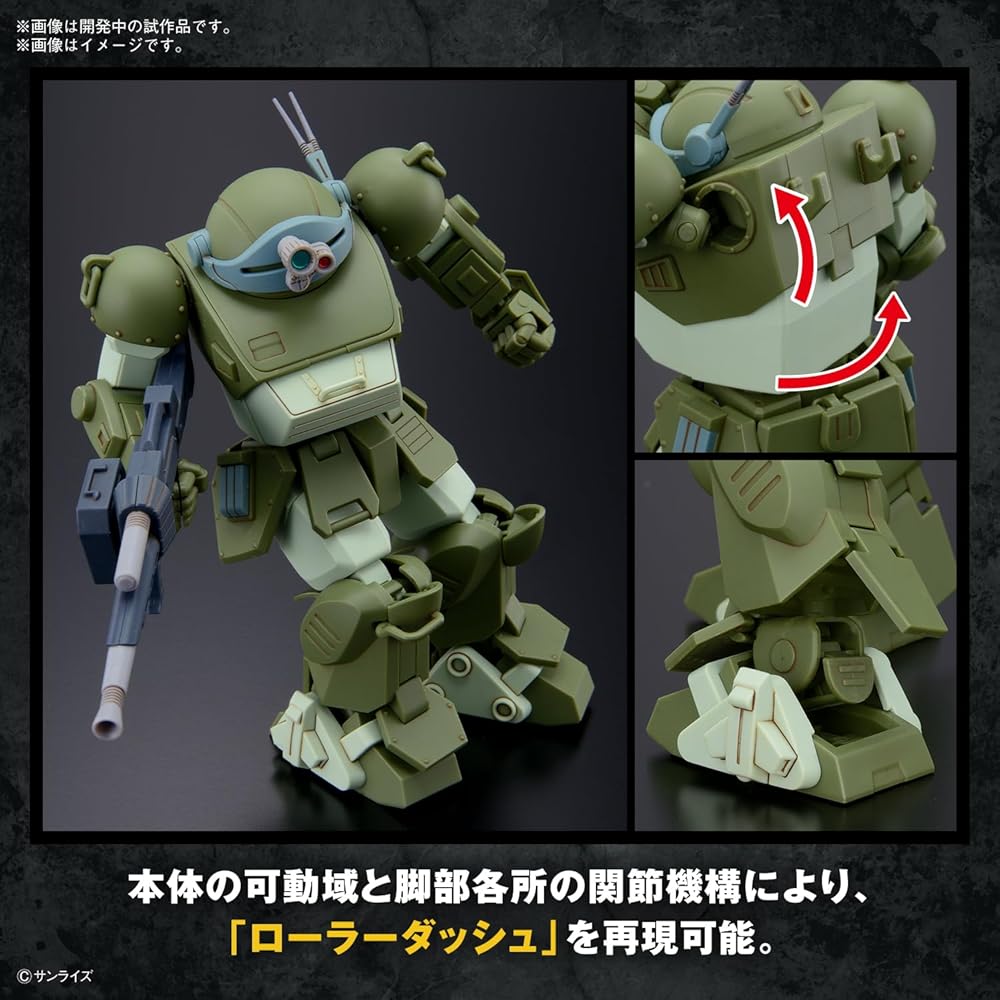 Bandai Spirits HG Scopedog Color-Coded Plastic Model Kit 1/24 Scale Military Figure