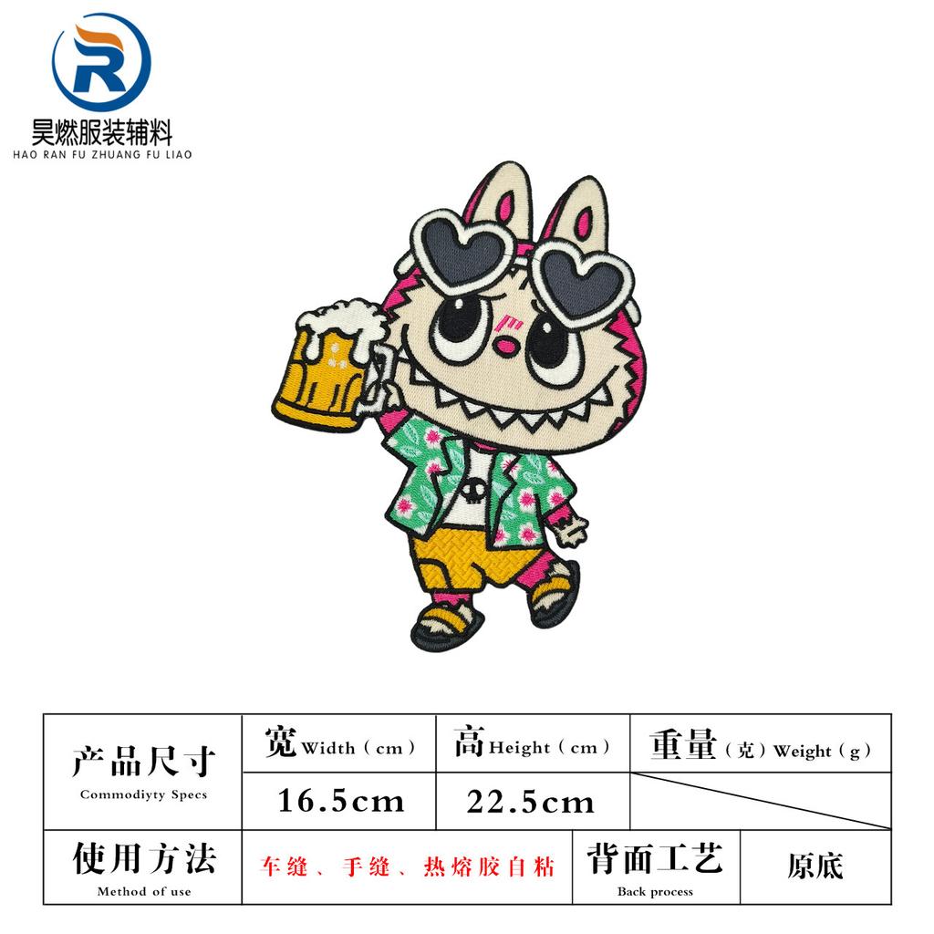 Computer Embroidery Towel Embroidery Dachshund Dog Cloth Sticker Clothes Bag Personalized Decoration Diy Patch Accessories