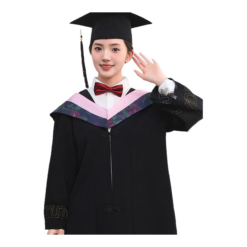 Academic Graduation Gown
