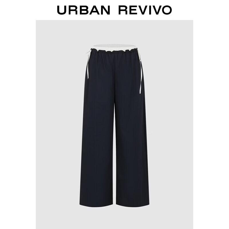 UR2026 Women s Faux Two-Piece Drawstring Wide-Leg Pants M