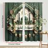 2PCS Islamic Eid al Fitr Decorative Curtains, Light Luxury Religious Style, Living Room and Bedroom, Drawbar Pocket Decoration