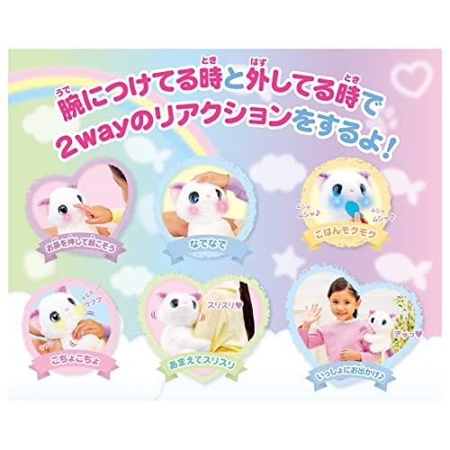 TAKARA TOMY Squeeze and Love! Pampered Kitten