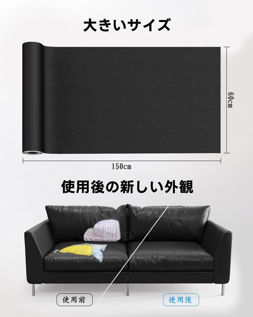 YSAGi Synthetic Leather Repair Large Leather Repair Synthetic Leather Repair Synthetic Leather Repair Furniture Car Seat Suitable for Beginners Sheet,