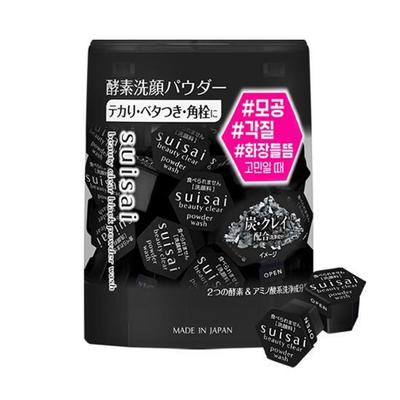Beauty Clear Black Powder Wash 32pz