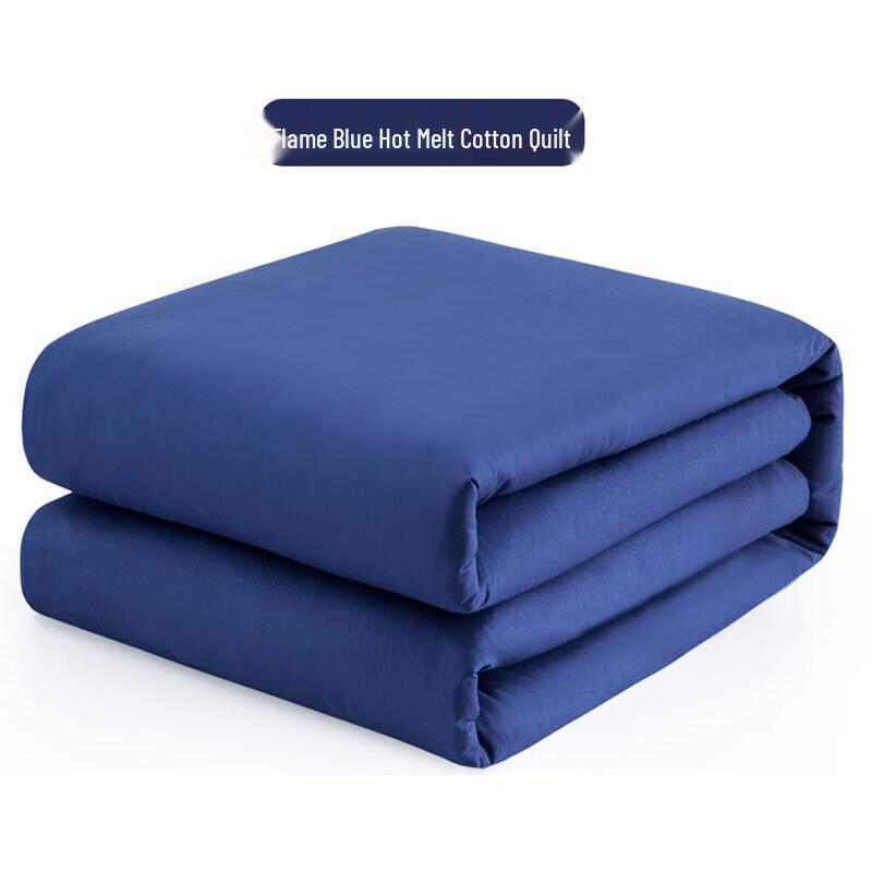 Military Dormitory Single Thermal Quilt