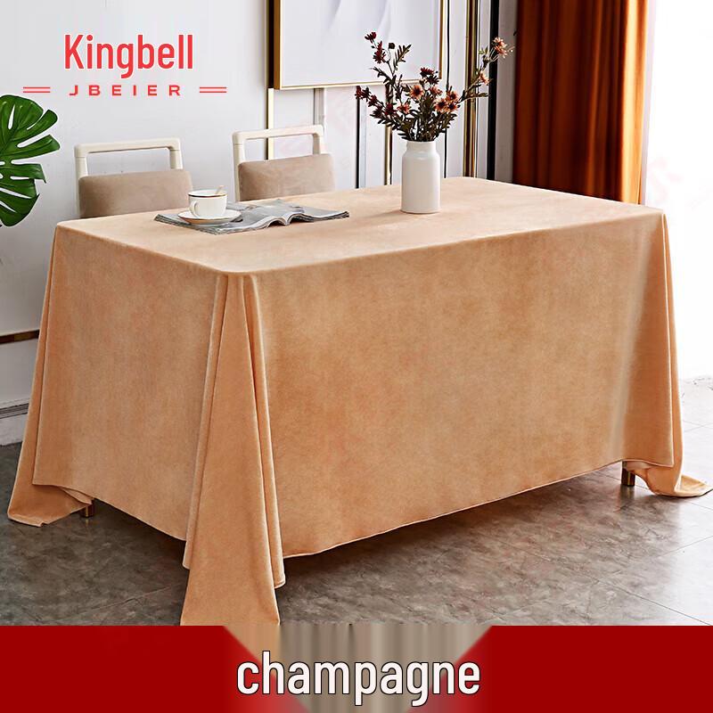 Jingbeier Thickened Velvet Conference Tablecloth