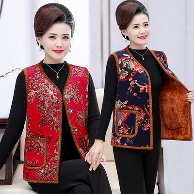 Women's Vest Autumn and Winter Velvet Thickened Vest Old Lady Padded Jacket Vest