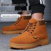 Unisex Winter Steel Toe Work Shoes - Anti-Smash, Anti-Puncture, Lightweight, Anti-Odor, Plus Velvet Cotton Lining for Welders.