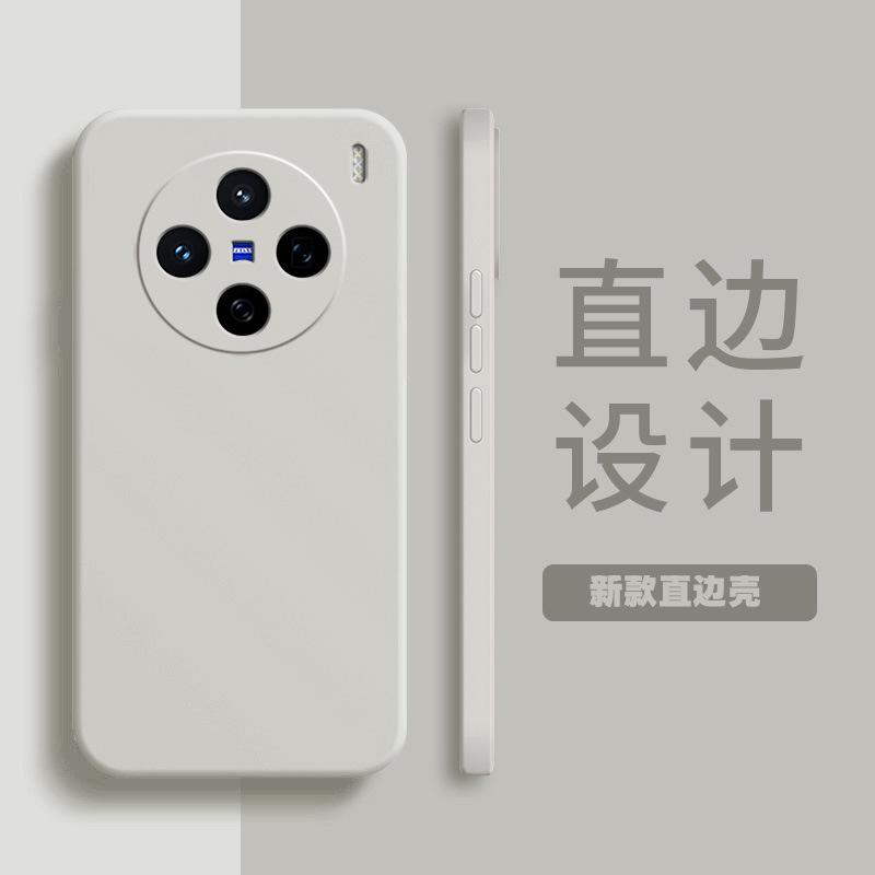 Applicable to VIVOX111 mobile phone case x111/x11/x11 luxury x11 matte x11 simple silicone retro trendy brand
