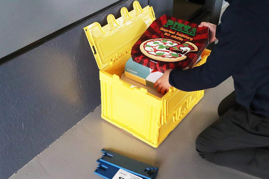 CARMATE Delivery Box Foldable Lock Plate Padlock Prevents Theft Stamp Case Included 50 Liter NS801 &