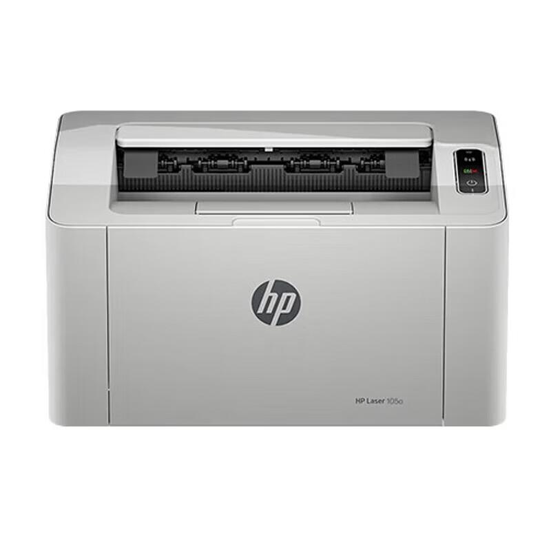 

HP 105a A4 Black & White Laser Printer CN plug (adapter included)