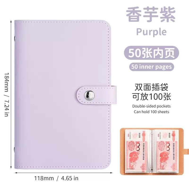 1 Banknote Storage Book Made of PU Material, Can Hold 100 Banknotes, with Banknote Photos, Stamps, Bank Card Storage Book