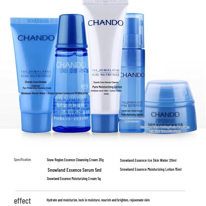 Chando Snow Region Skincare Travel Set