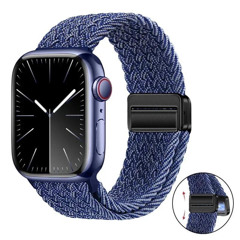 Magnetic Braided Loop Strap For Apple Watch Band 45mm 41mm 44mm 42mm 46mm Ultra 3 49mm Nylon Bracelet iWatch 11 10 9 8 7 6 5 SE