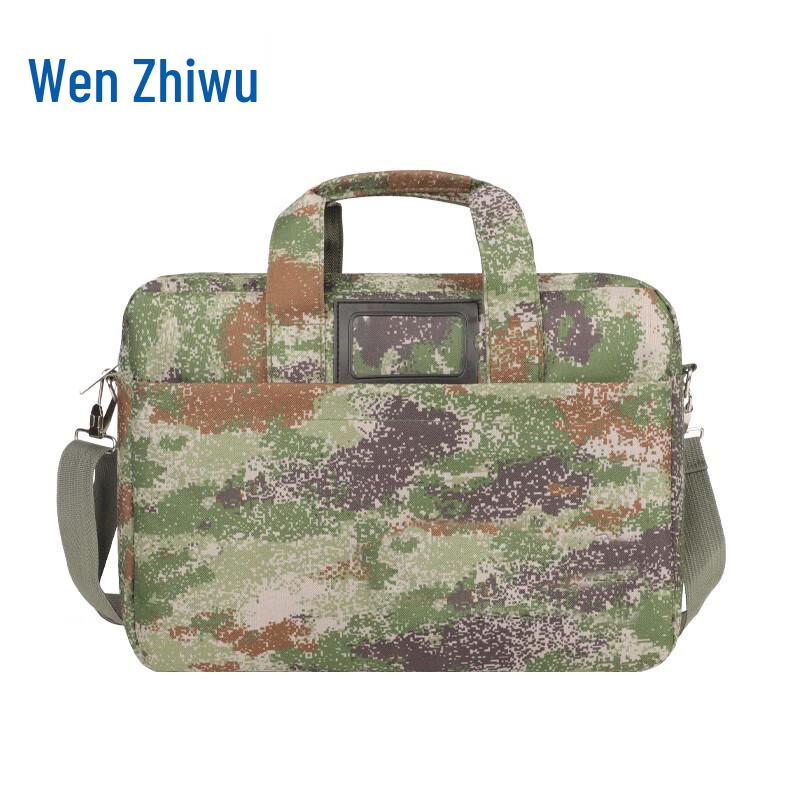 Camouflage Laptop Briefcase