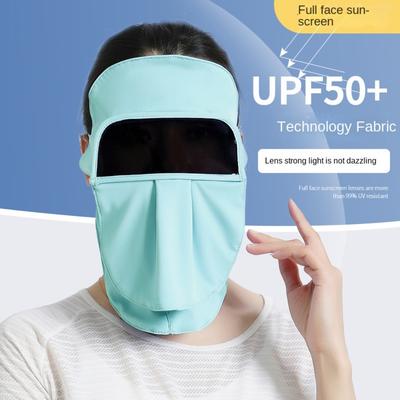 Face Mask Ice Silk Mask Summer Face Gini Mask Thin Face Cover  Outdoor