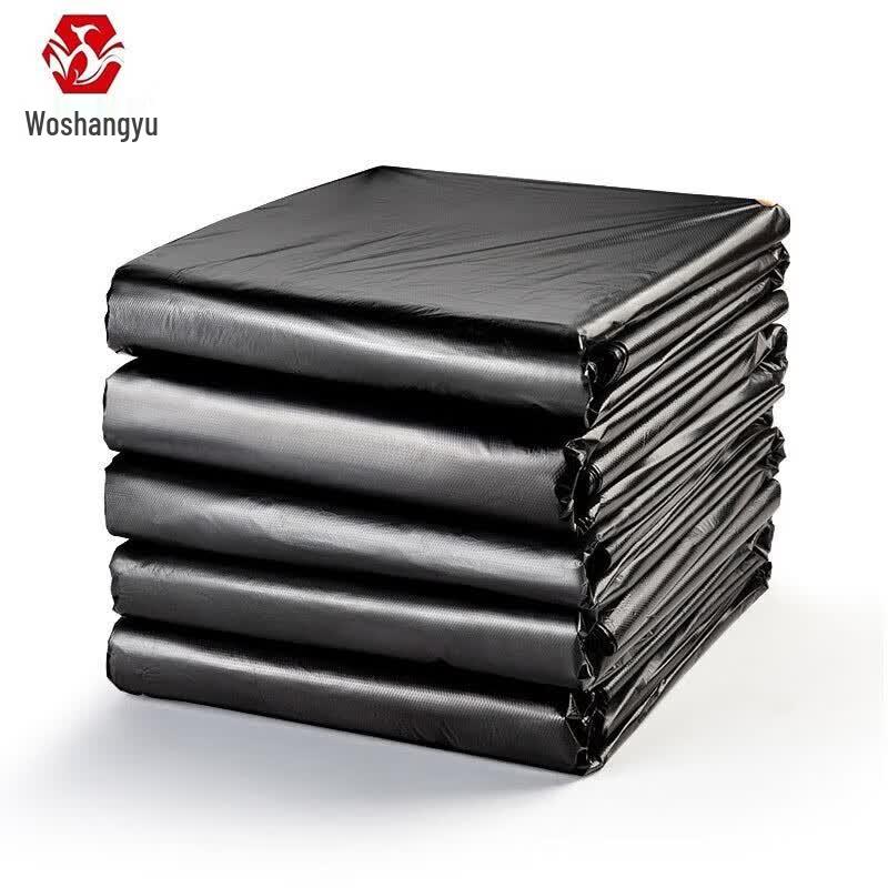 Woshangyu Thickened Household Garbage Bags