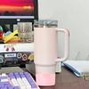 Silicone Cup Boot for Stanley 40oz Tumbler Water Bottle Protective Bottom Sleeves 12-40oz Cup Universal Cup Cover Base