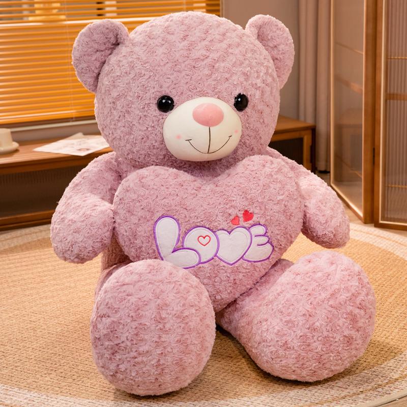Large Love Hug Bear Teddy Bear Doll Plush Toy Hug Bear Doll Ragdoll Girl Birthday Gift