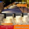 Waterproof Solar Outdoor Garden Fence, Courtyard, and Stair Step Lights