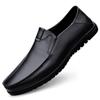Men's Large Size 47 Leather Loafers, British Business Casual Slip-on Driving Shoes