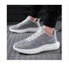 Fashion Sports Shoes 2024 New Men's Mesh Breathable Running Shoes Versatile Comfortable Casual Shoes Soft Sole Men's Edition