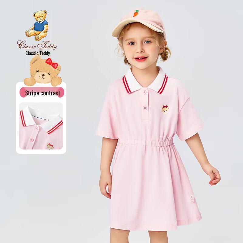 Classic Teddy Girls  Summer Polo Dress 100
