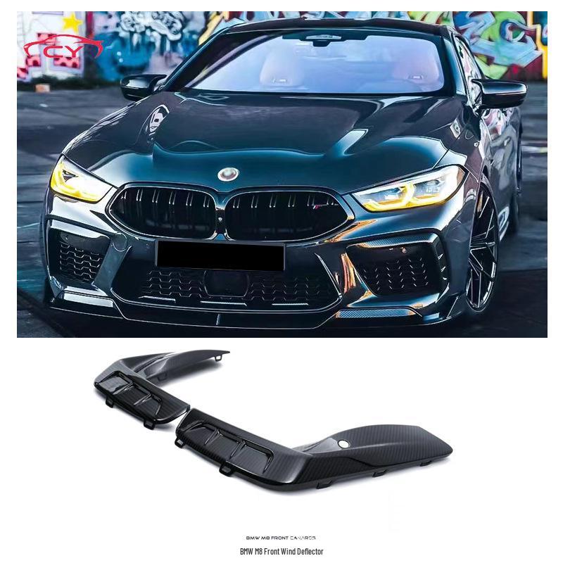 

BMW 8 Series M8 F91/F92/F93 Front Bumper Lip - Dry Carbon Fiber