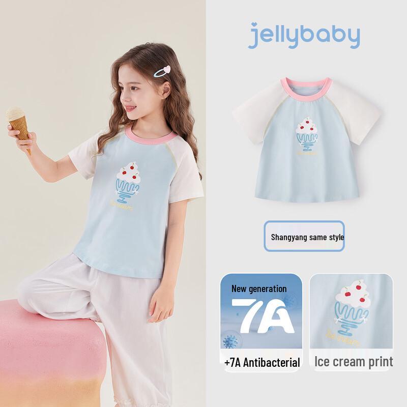 JELLYBABY Girls 7A Antibacterial Ice Cream Color-Block T-Shirt 140