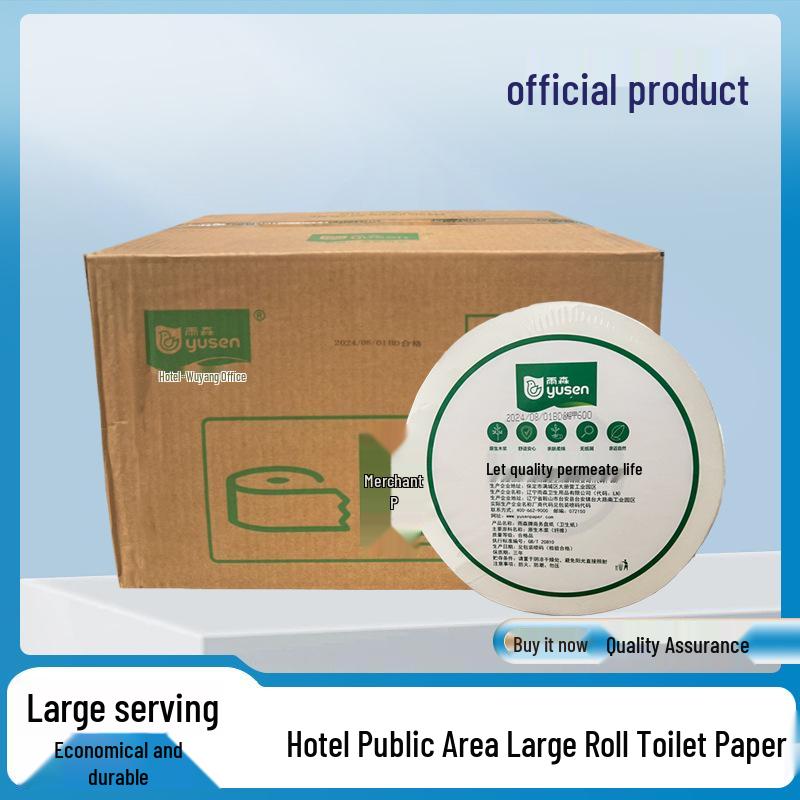 Economical 3-Ply 600g Toilet Paper for Public Restrooms - 12 Large Roll Pack