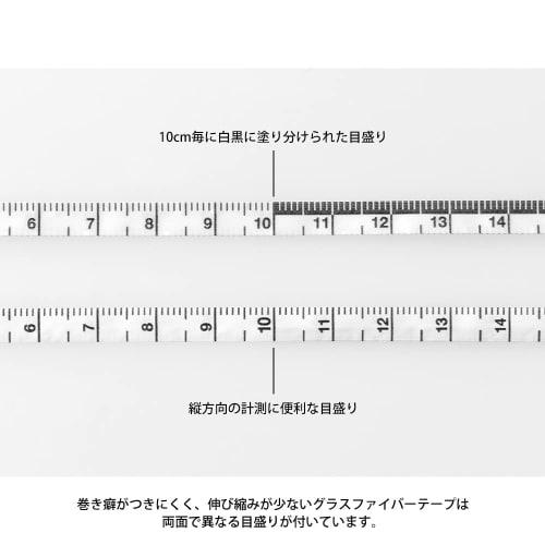 Midori XS Tape Measure, 1.5m, Green, 35442006