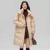 Women's Toggle Button Hooded Long Down Jacket