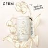 GERM Lily of the Valley Mocha Insulated Travel Mug