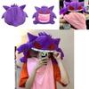 Star5 Gengar Plush Pillow Cushion Soft Comfy Sleeping Blanket Included!