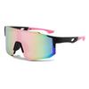 New men's cycling sunglasses integrated eye protection sunglasses mountaineering windproof sand anti-strong light colorful glasses women